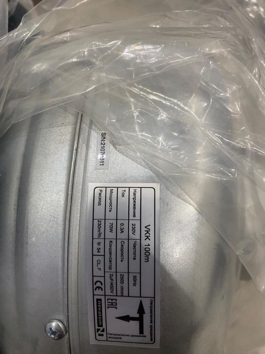 Вентиляторы канальные кругле