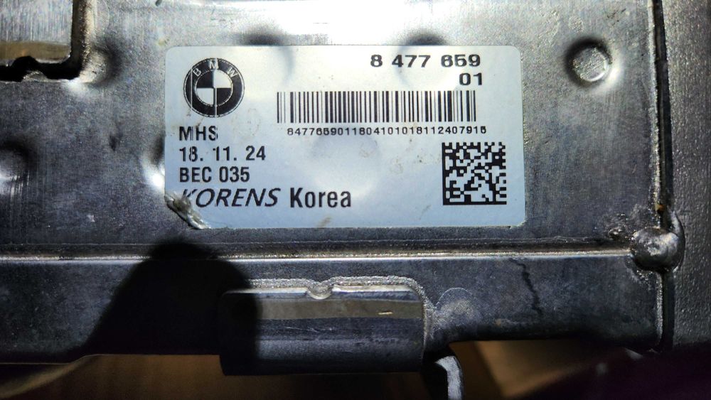 Racitor gaze EGR BMW F20 F21 F22 F23 F30 F31 F32 F33 F34 F36 F10 F11