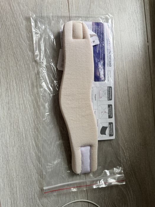 Шейный бандаж. Воротник шанца