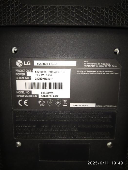 ПРОДАЕТСЯ СРОЧНО КОМПЬЮТЕР Windows 7 LG в хорошем состоянии со столом.