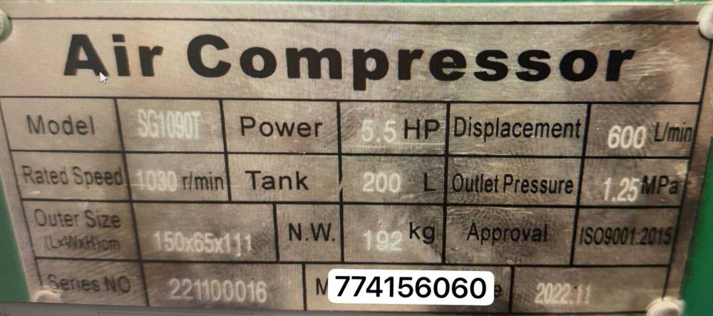 SAAB 200L 12 BAR kompressor воздушный поршневой компрессор SG1090T