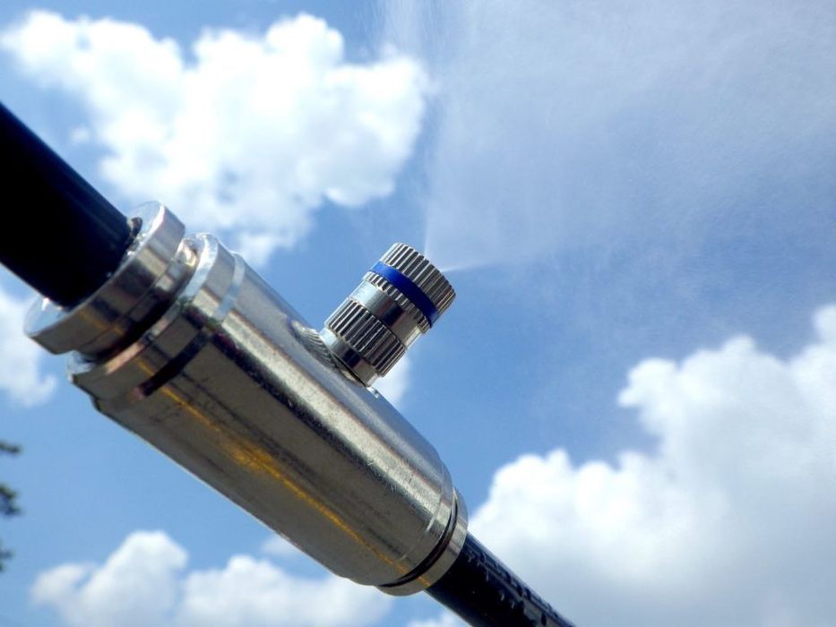 Туман.Система туманообразования