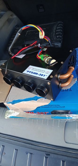 Авто пешка. Новый