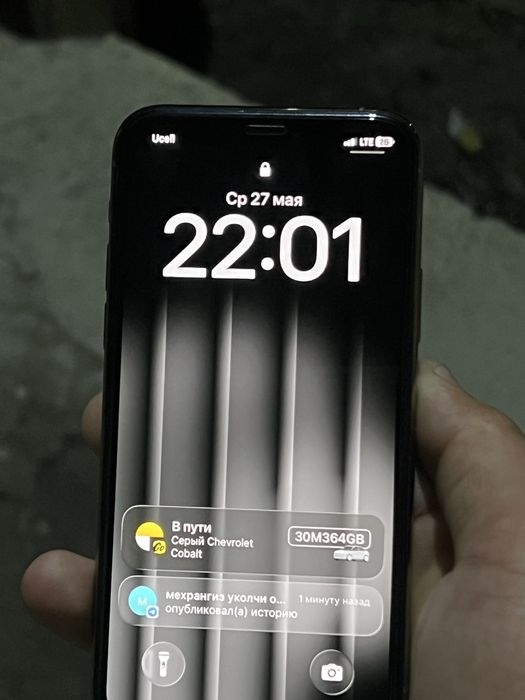Iphone 11 pro 256gb obmen
