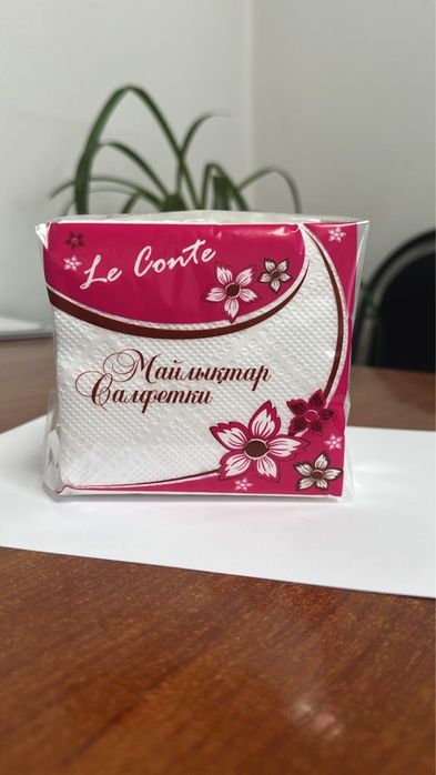 Салфетки квадрадные