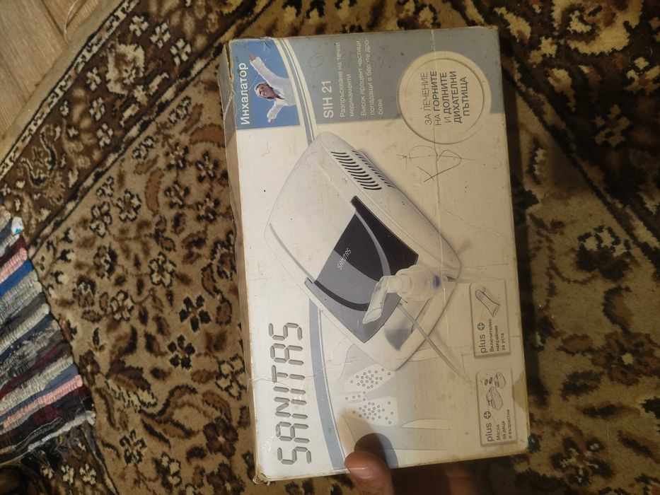 Inhalator Sanitas SIH 21 – funcțional – fără accesorii
