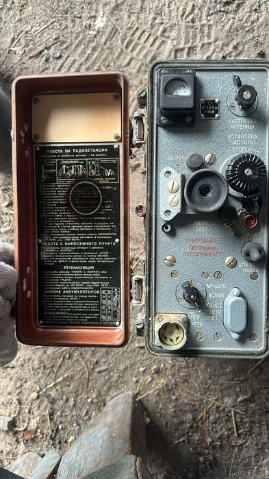 Рация переносная