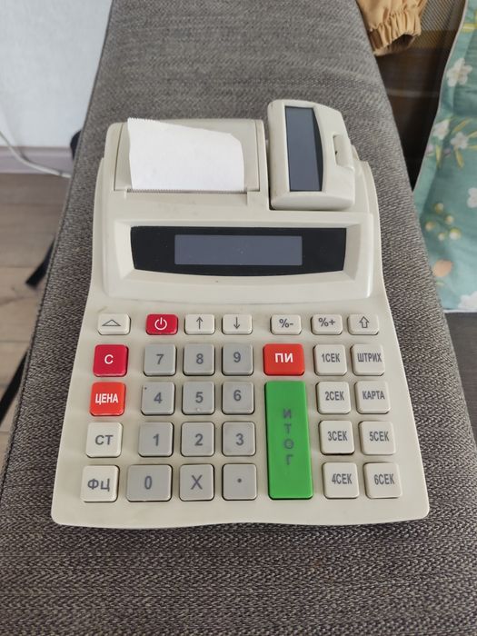 Тренажерный велосипед