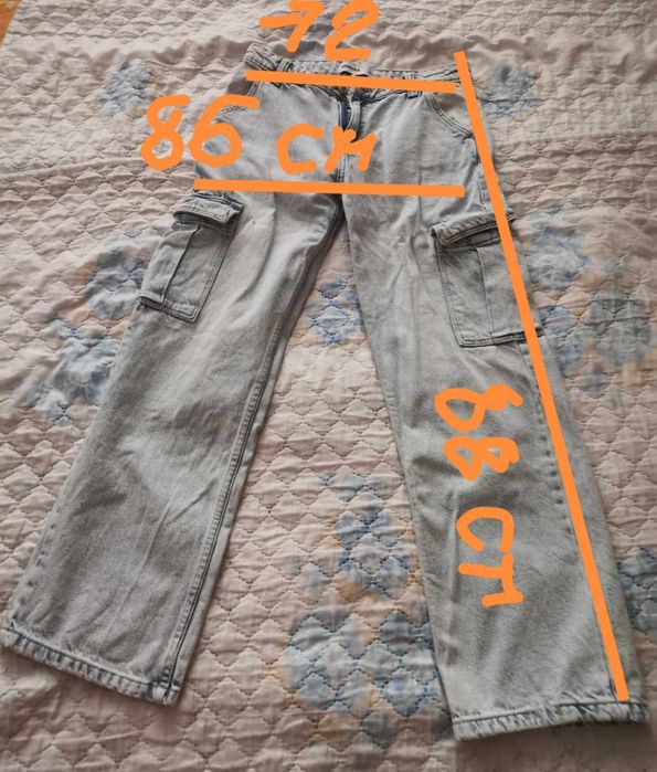 Детски  дълги дънки