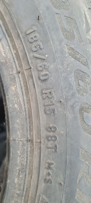 Гуми 185 60 15 пирели