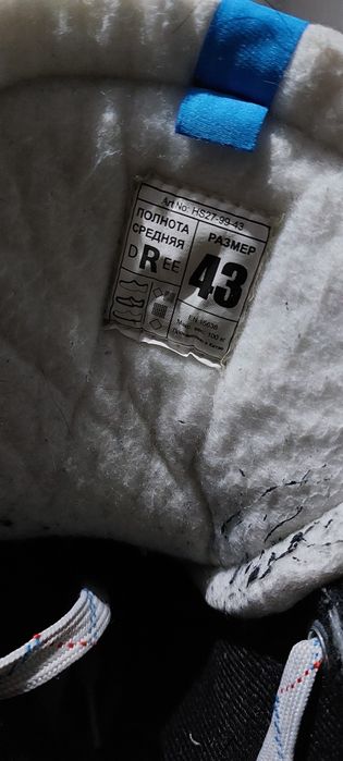 Продам коньки мужские ледорубы