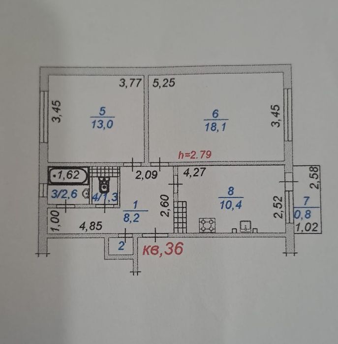Продам двухкомнатную квартиру