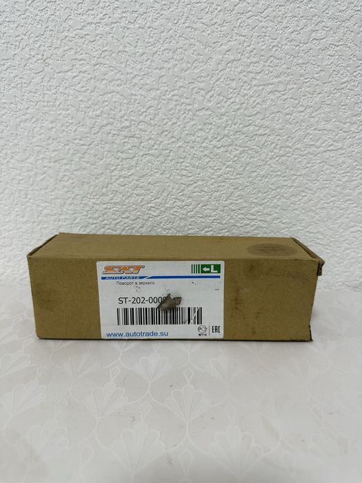 Повторитель поворотника Камри Toyota Camry 50/55