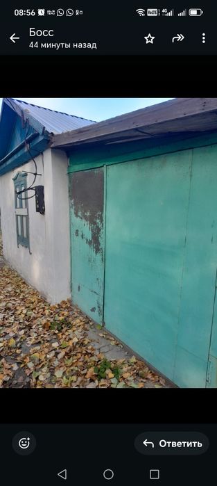 Продаётся дача летнего варианта.