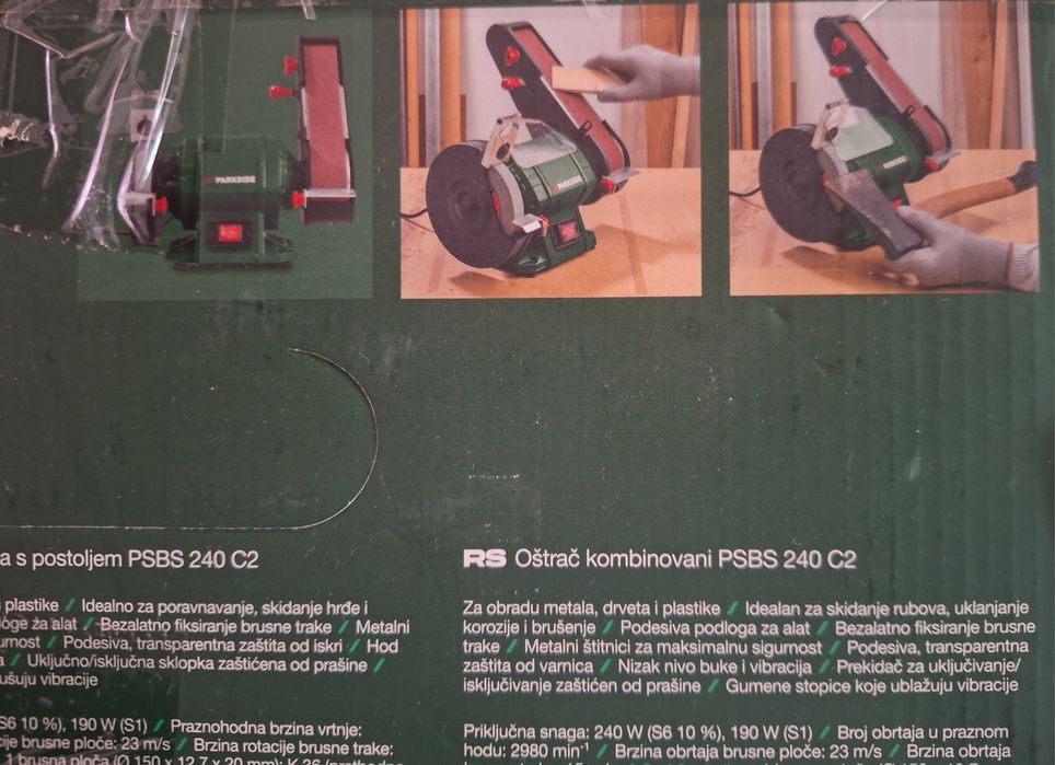 Комбиниран шмиргел с лентов шлайф на Парксайд Parkside  PNBS 240