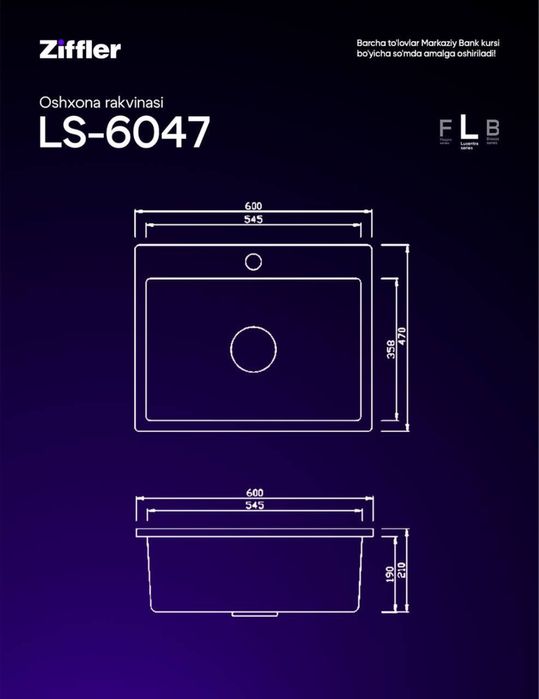 mega aksiya Раковина rakuvina garantiya bor dastavka tekn