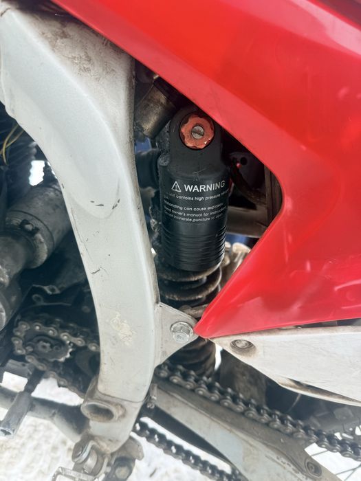 Продам Эндурик 250 куб.