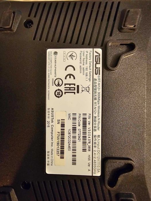Router Wireless Asus RT-N12+ N300