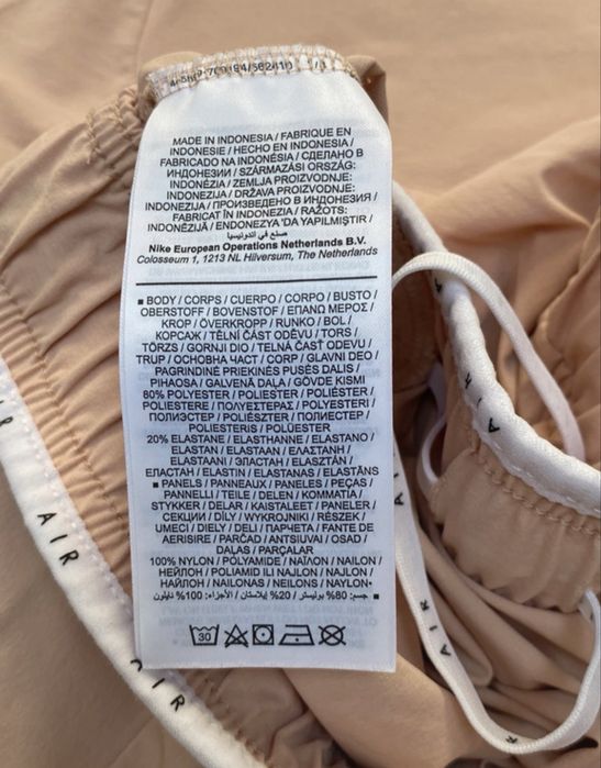 Pantaloni de trening damă Nike Air Max, L