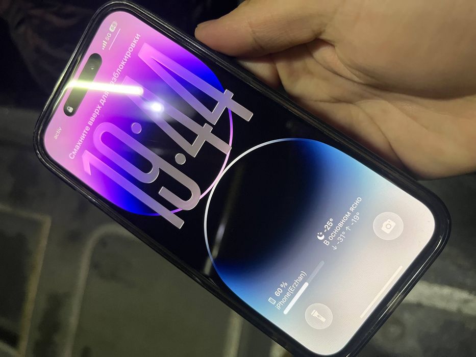 Продам Iphone 14 pro