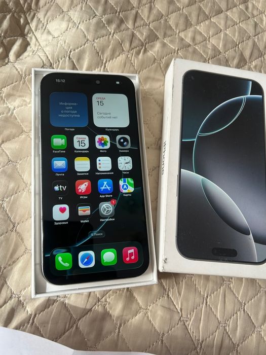 IPhone 16pro max 256gb