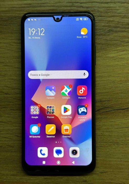 Redmi note 10s (6/128 Гб)