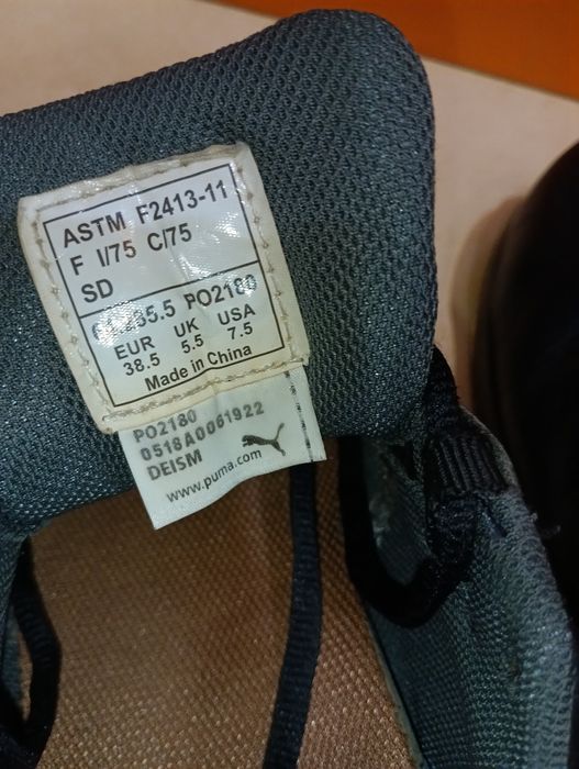 Puma N 38,5 safety кожени - 35 лв