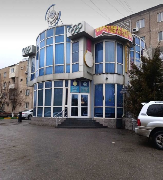Аренда бизнес офис