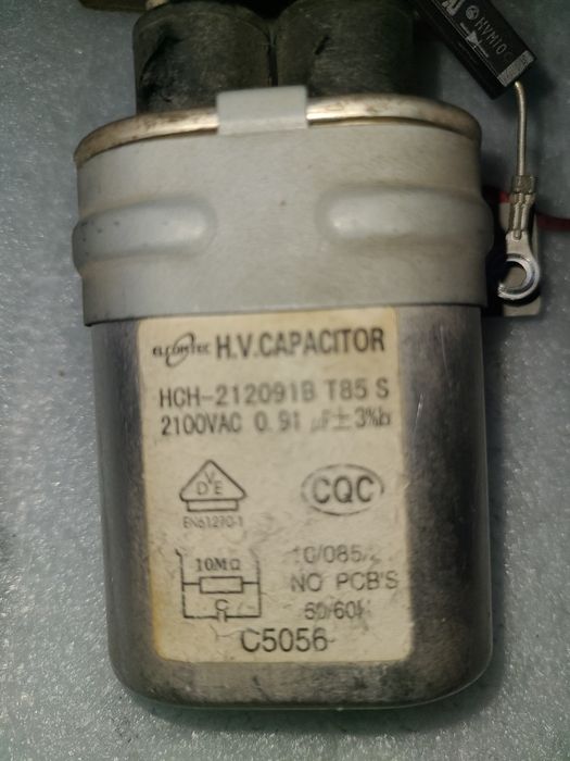 Силовой трансформатор тарелка