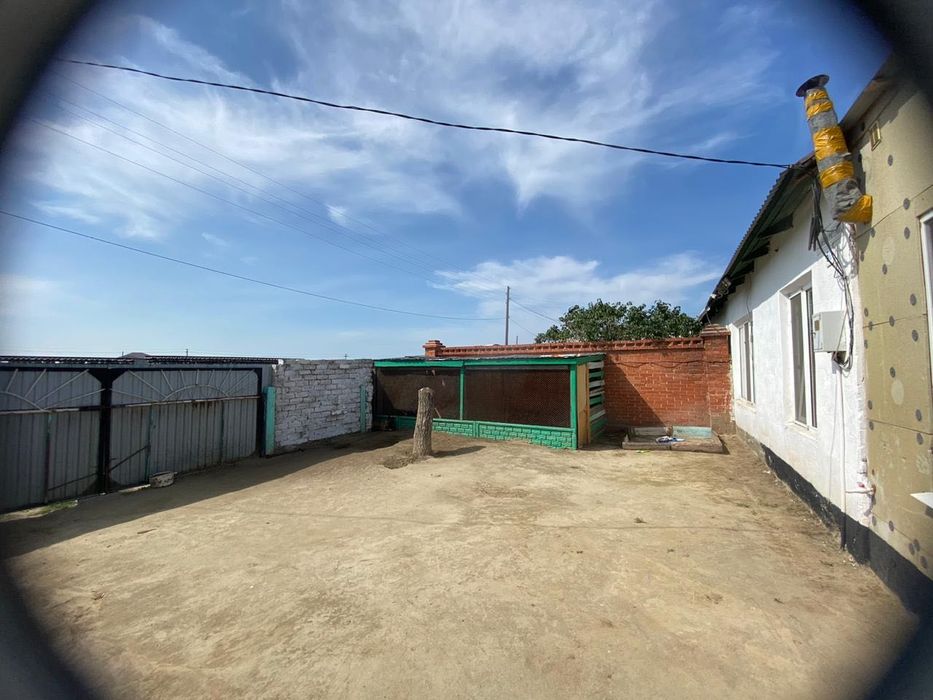 Продаю дом или обменяю