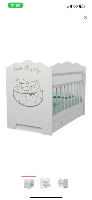 Детская кроватка