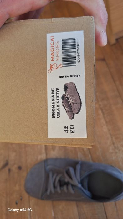 Боси обувки Magical shoes