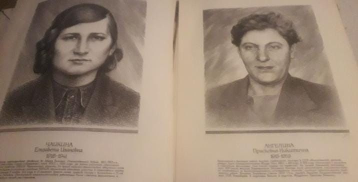 Плакаты продам..