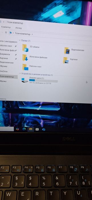 Dell Latitude E7270-i5 6300u/8гб/256гб м.2/Подсветка