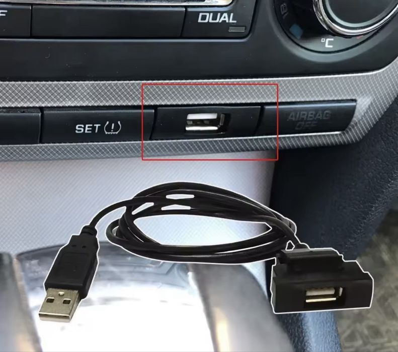 Mufa (cablu) USB dedicata Skoda Octavia 2