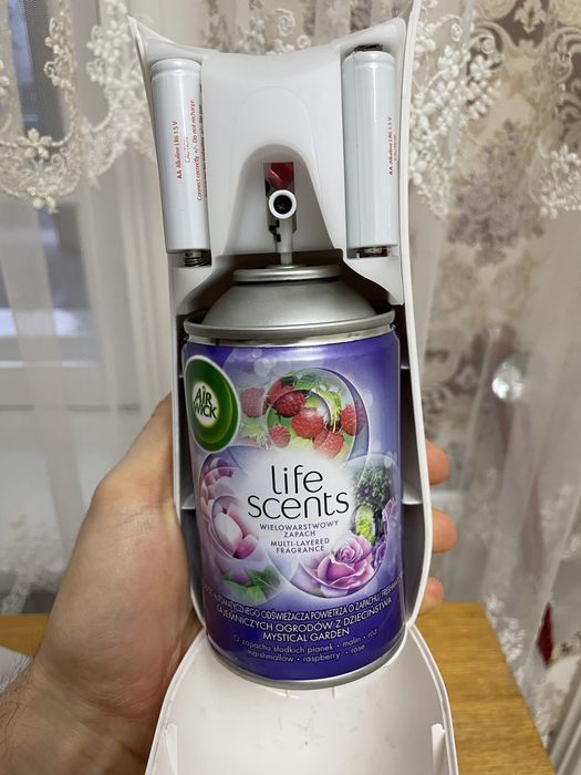 Дисперсный автоматический освежитель для дома