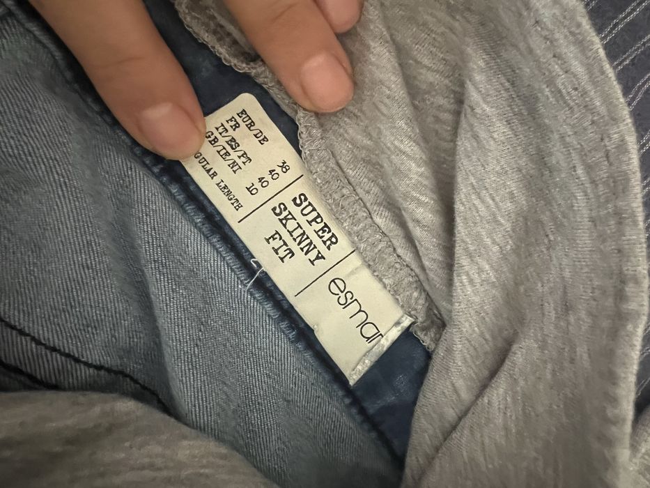 Дънки и клин за бременни