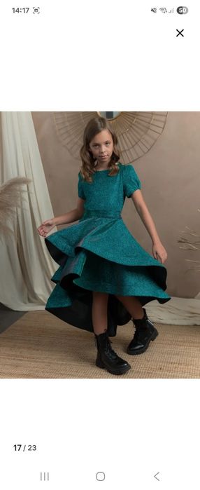 Нарядное праздничное платье