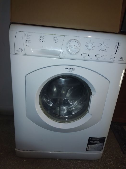 Mașină de spălat rufe