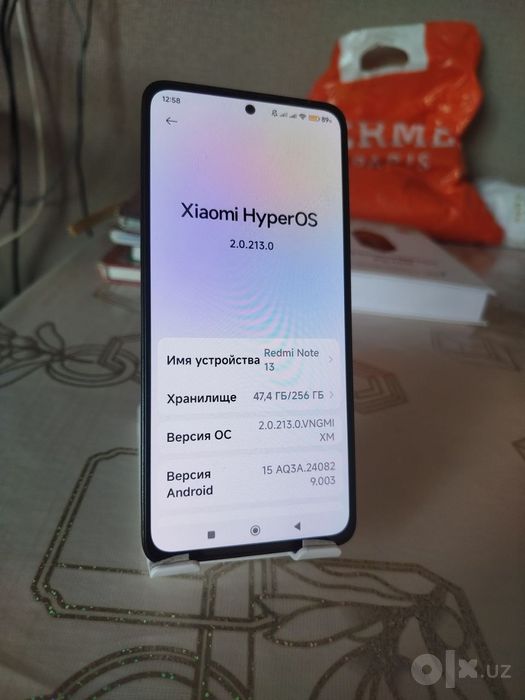 Redmi note 13 8/256 сотилади