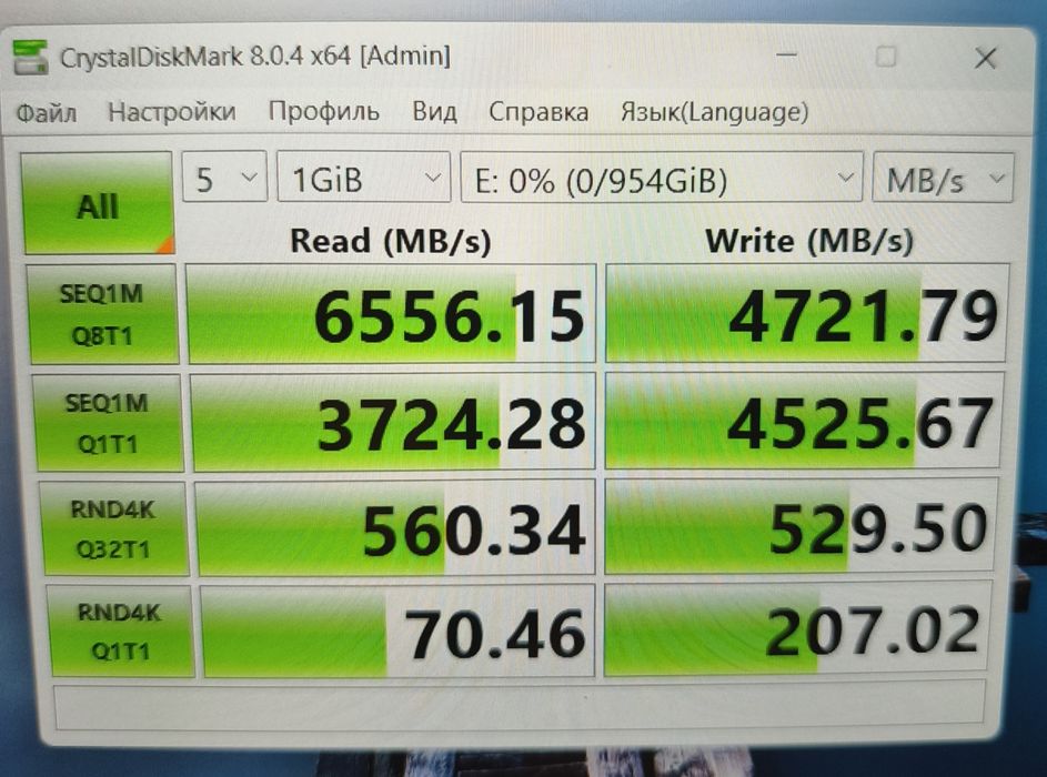 1tb ssd m2 Micron nvme gen4x4 6500mb/s speed