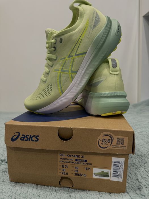 Asics Gel-Kayano 31