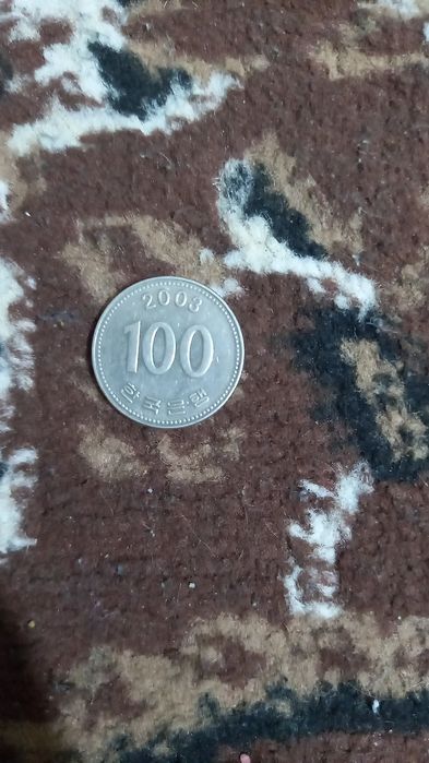 Tanga sotiladi kolleksiya uchun