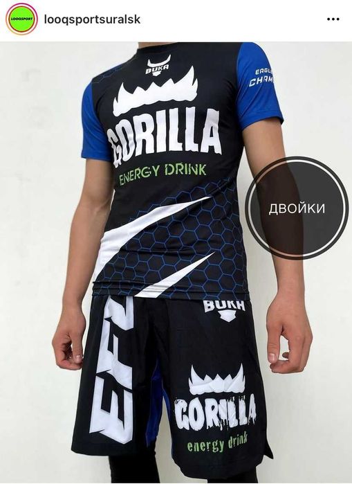 Рашгард двойка EFC