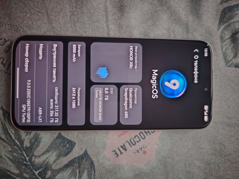 Продам хонор х8с