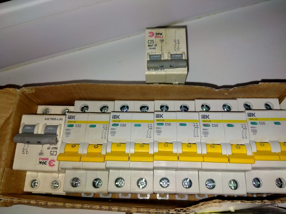 продам автомат пускатели