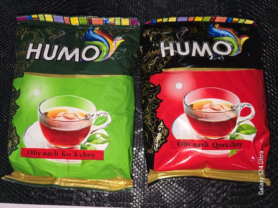 Чёрный и зелёный чай