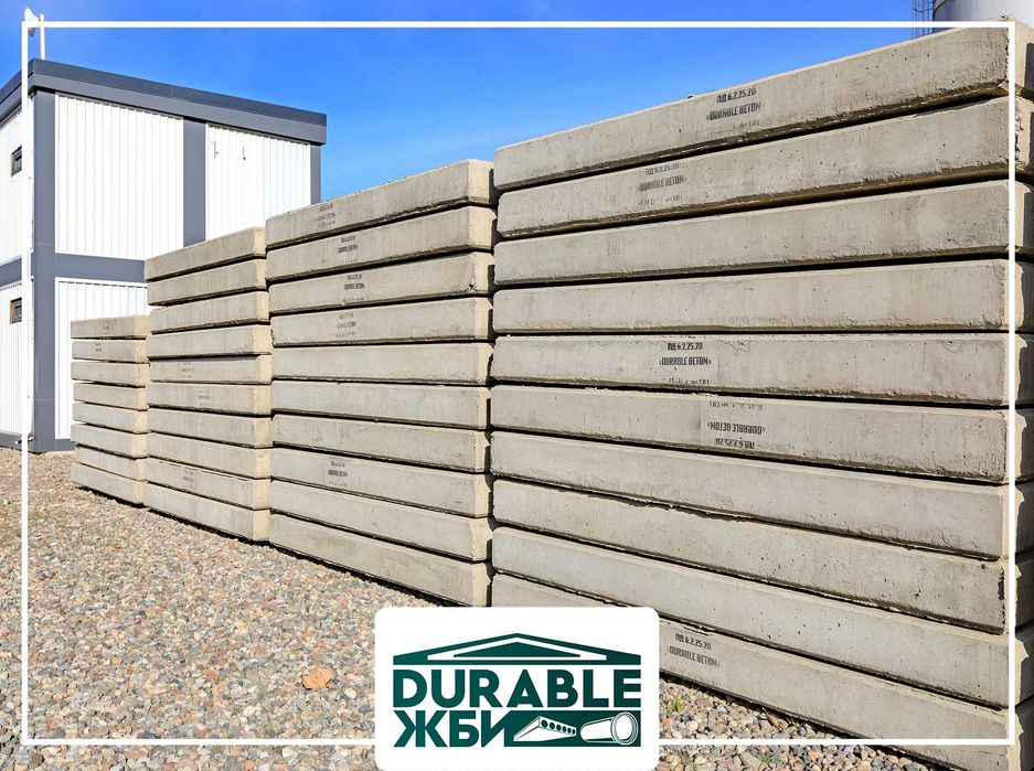 Дорожная плита, тротуарная плита, ЖБИ плиты. Бетонная плита