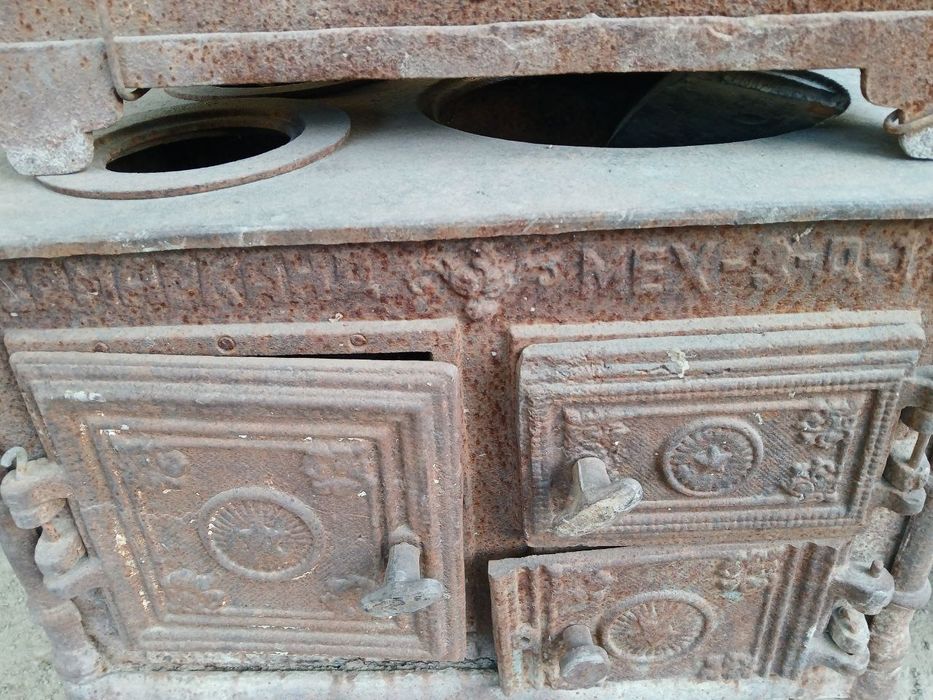 Salom chugun pechlalar sotiladi holati ideal