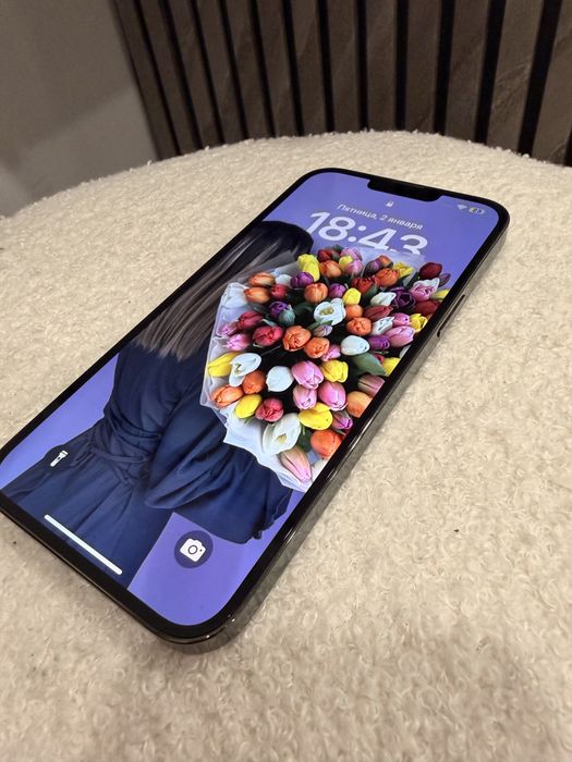 Айфон 13 про макс